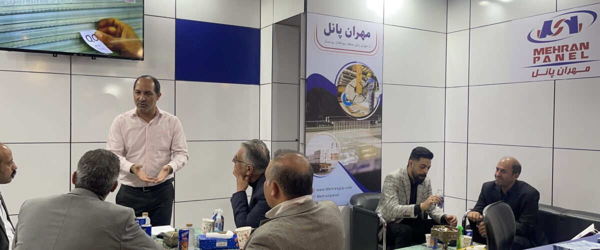 حضور شرکت مهران پانل در نمایشگاه آگروفود 1403