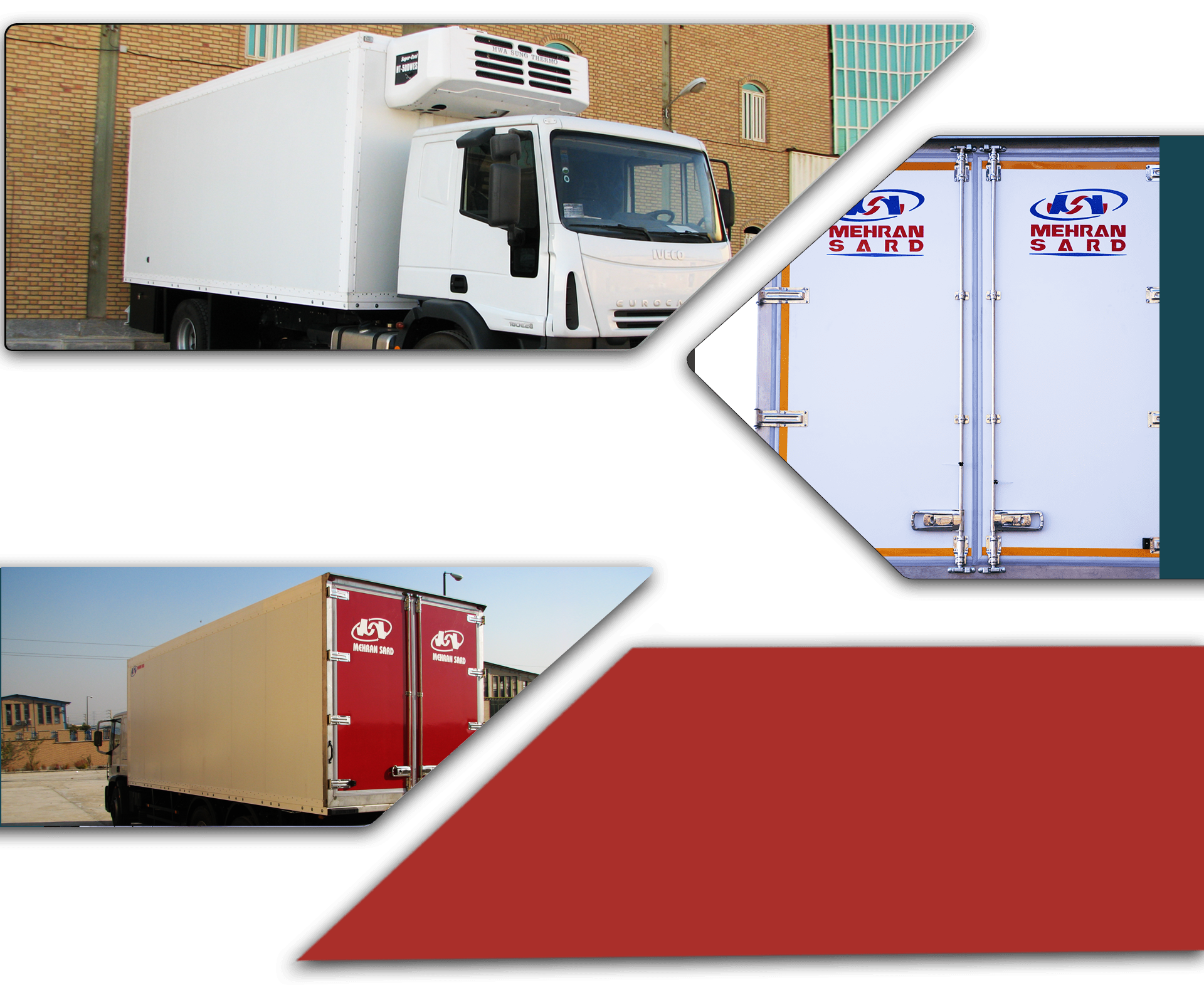 Largerefrigeratedcontainer2 Largerefrigeratedcontainer2